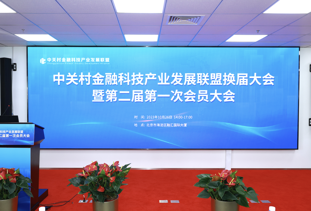 官网封面1