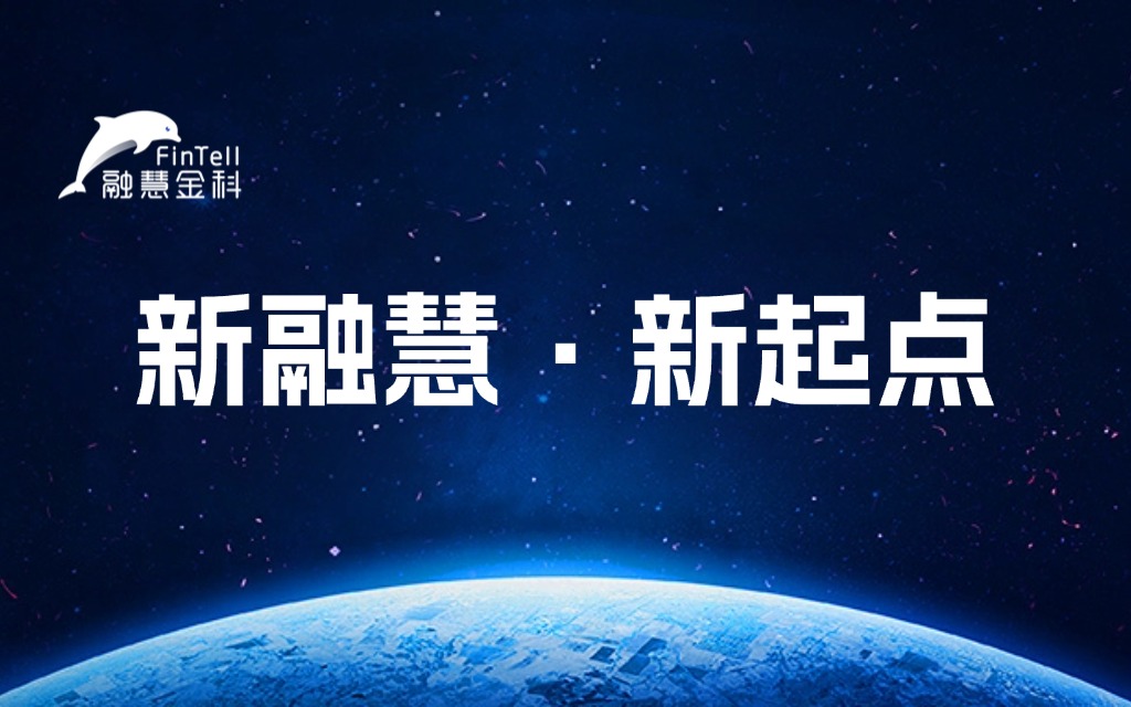 官网 封面